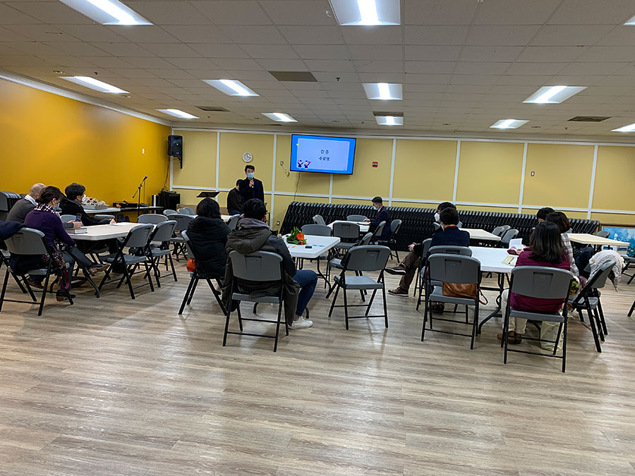 01232022-dis (15).jpg