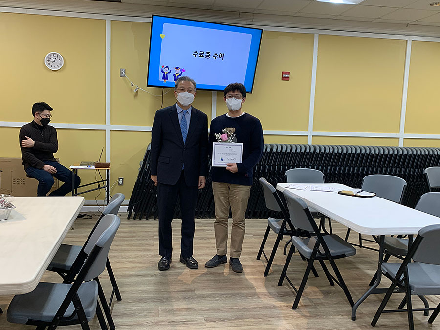 01232022-dis (7).jpg