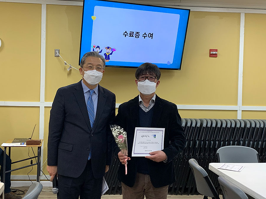 01232022-dis (10).jpg