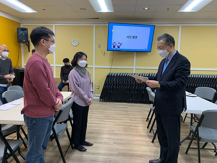 01232022-dis (4).jpg