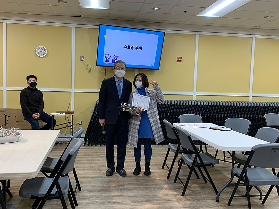 01232022-dis (5).jpg