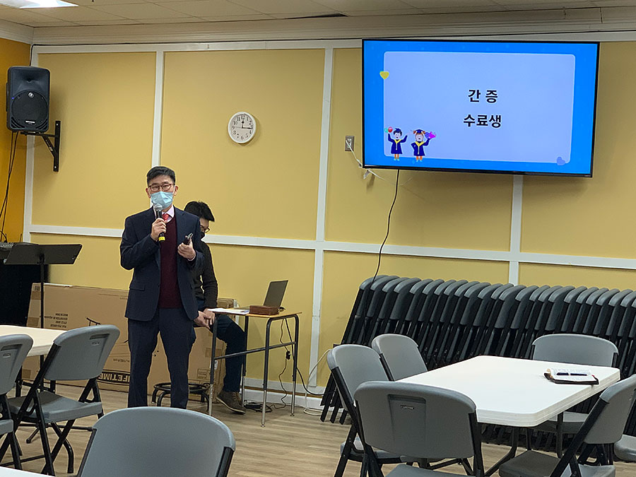 01232022-dis (17).jpg