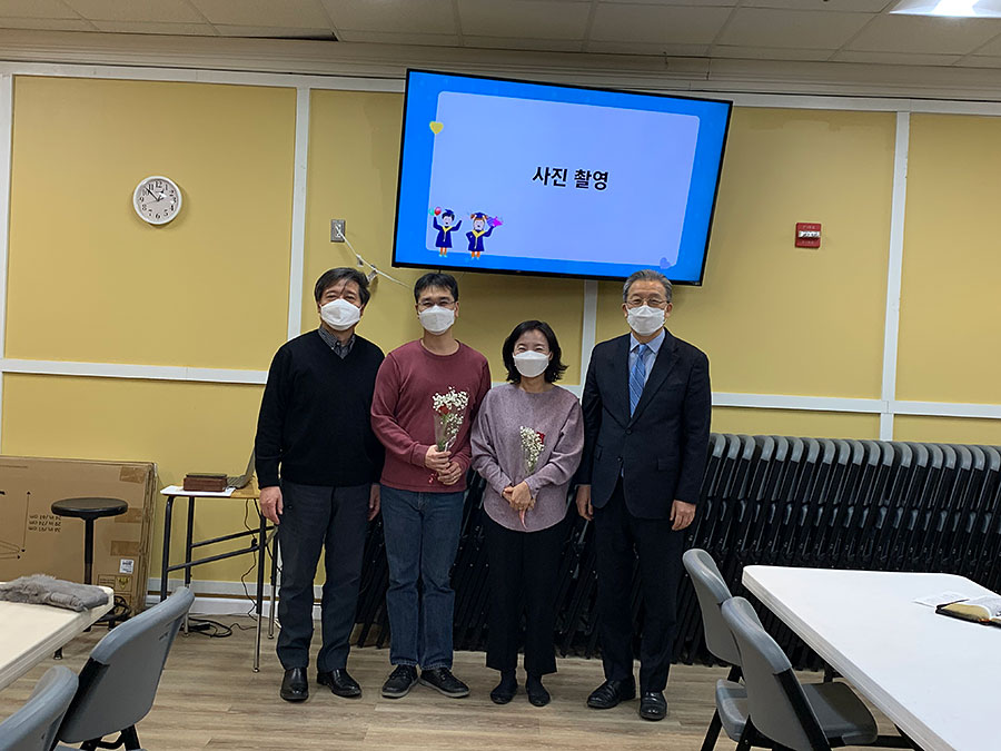 01232022-dis (26).jpg