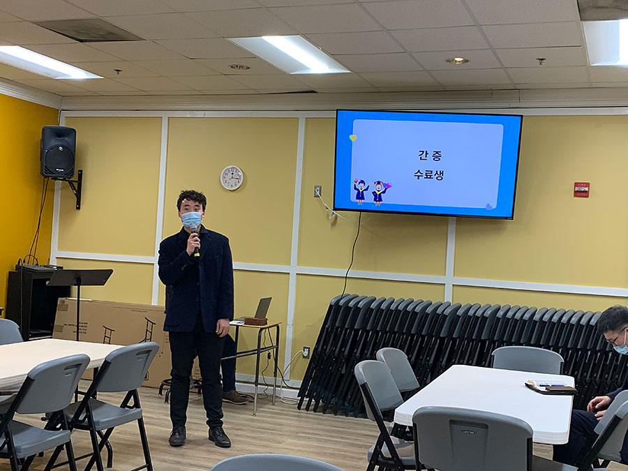 01232022-dis (16).jpg