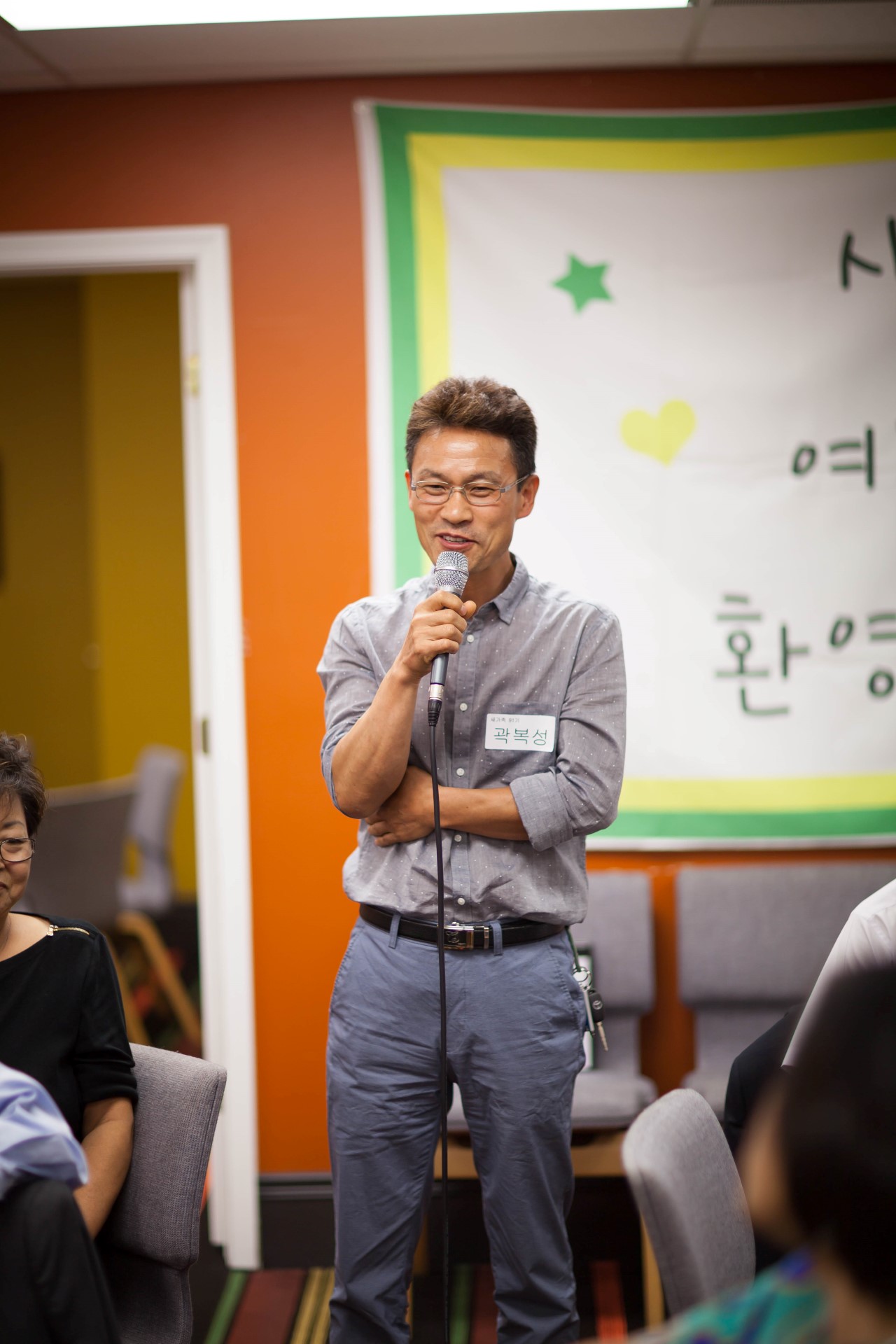 IMG_1093 (Custom).jpg