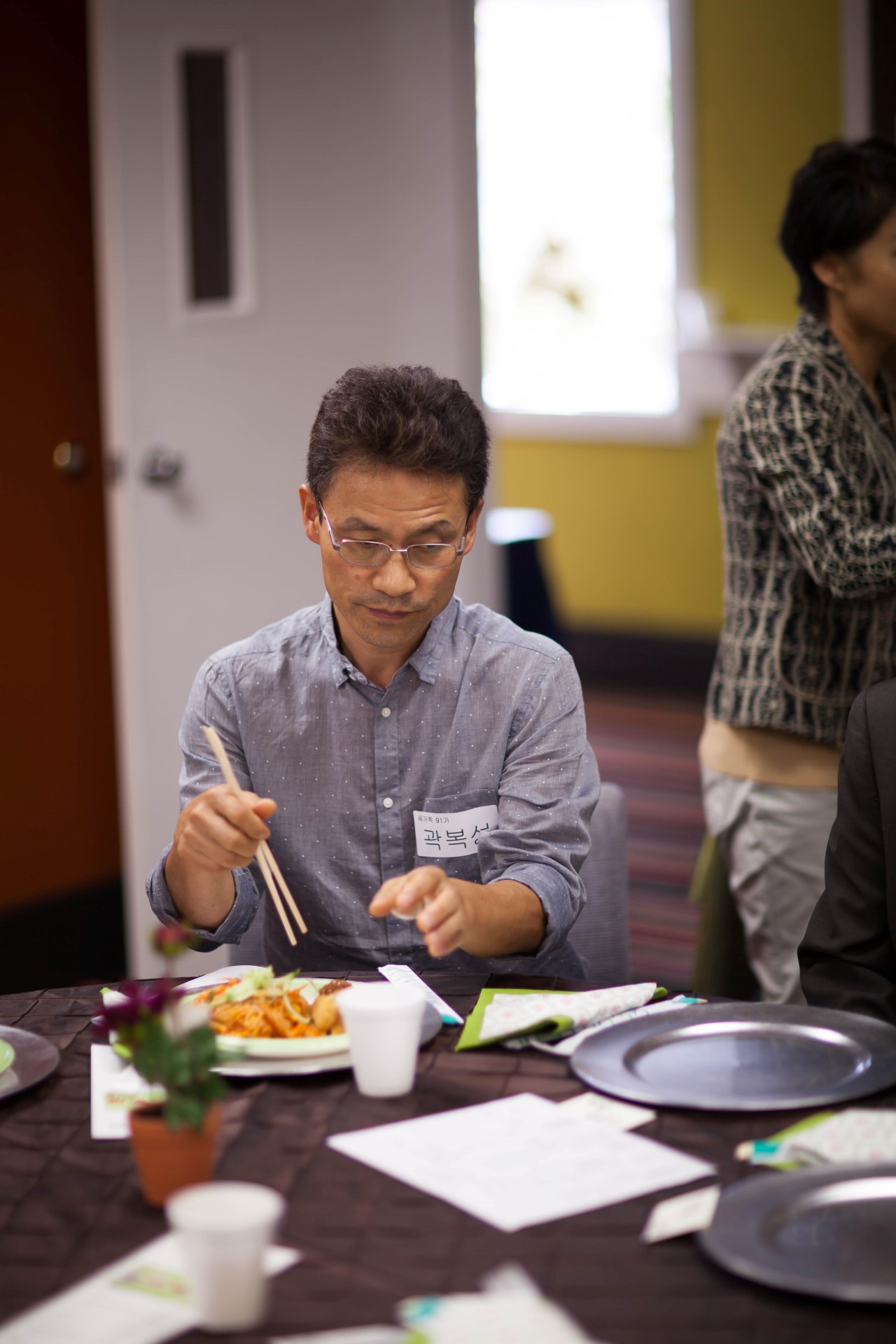 IMG_1057 (Custom).jpg