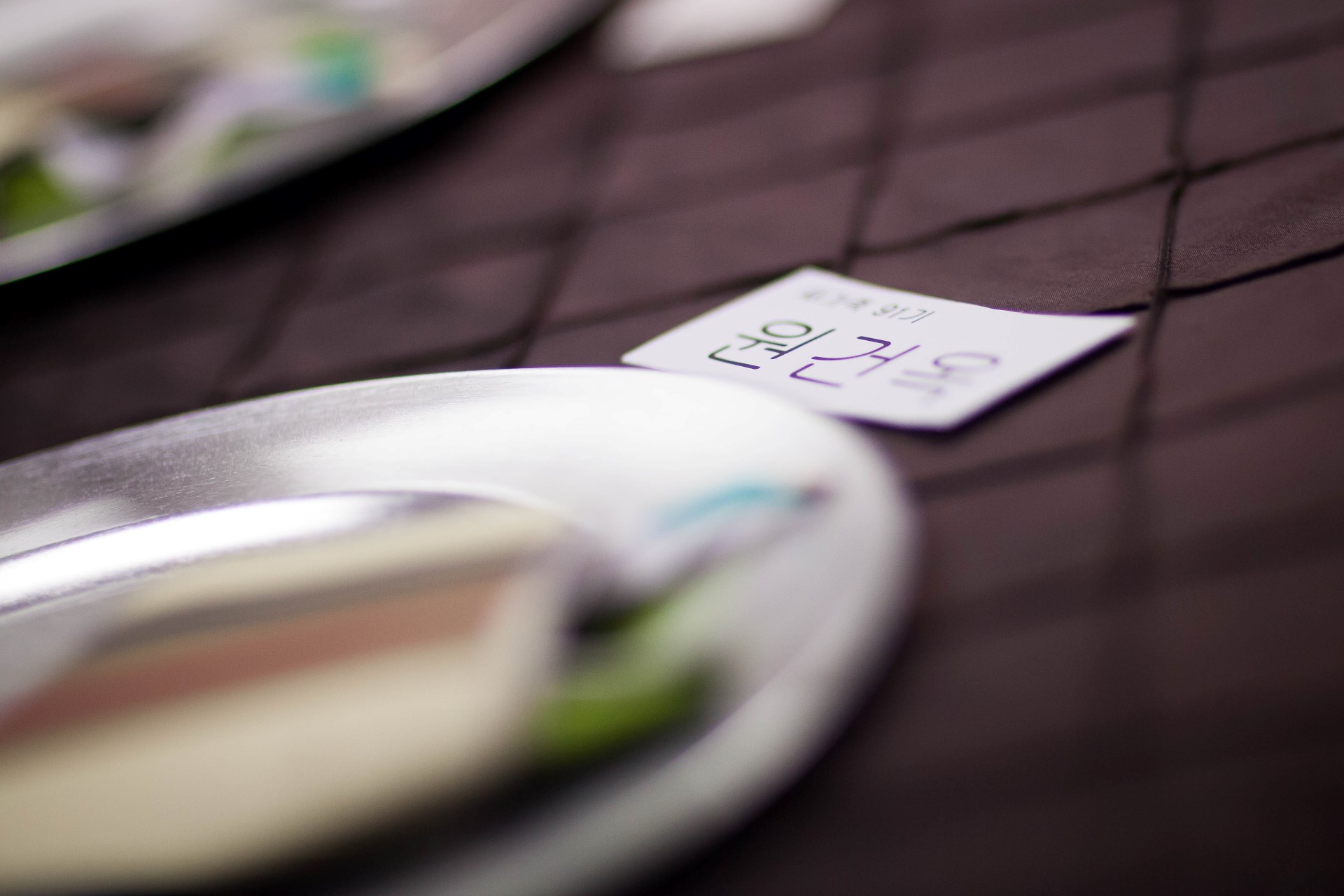 IMG_1005 (Custom).jpg