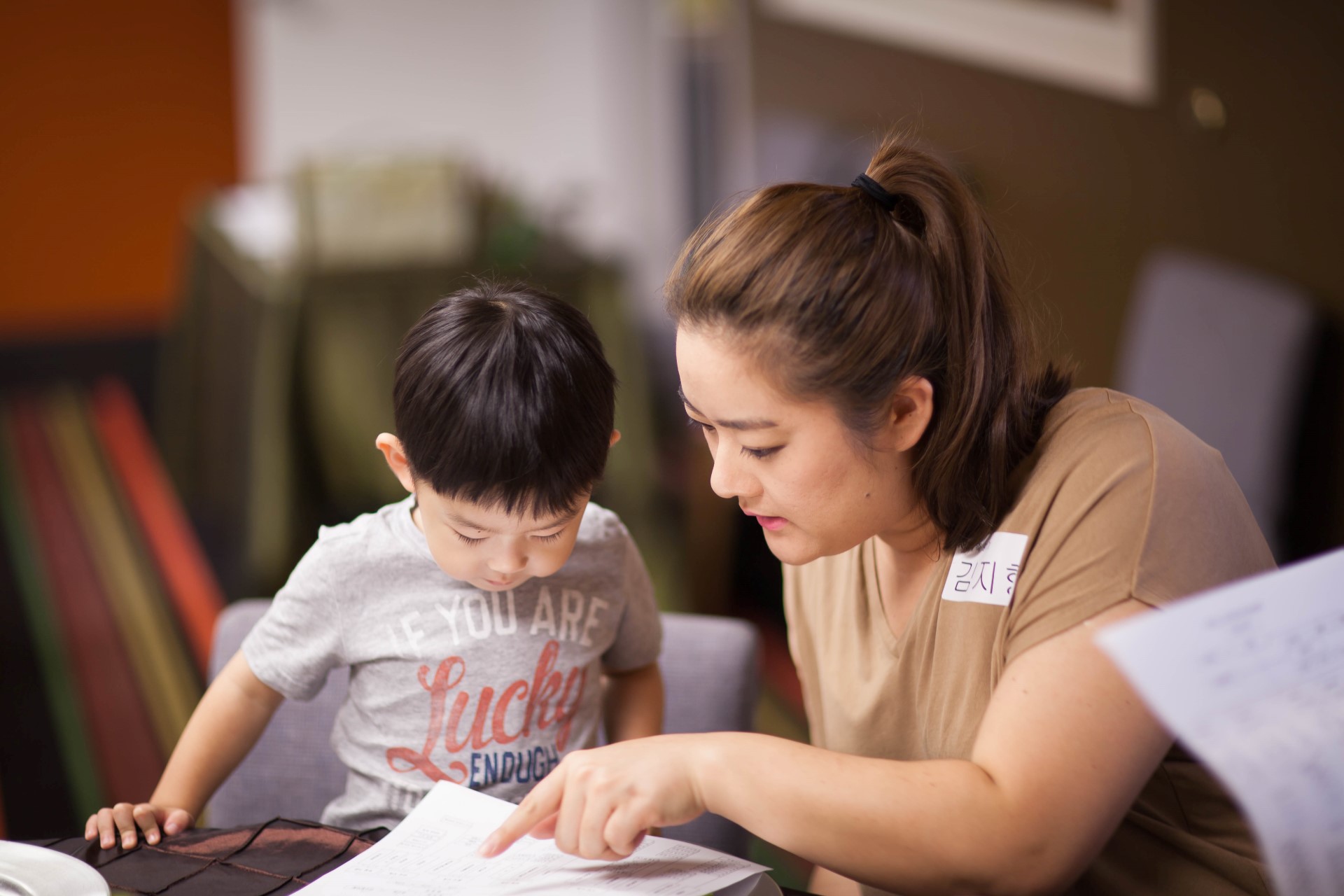 IMG_1031 (Custom).jpg