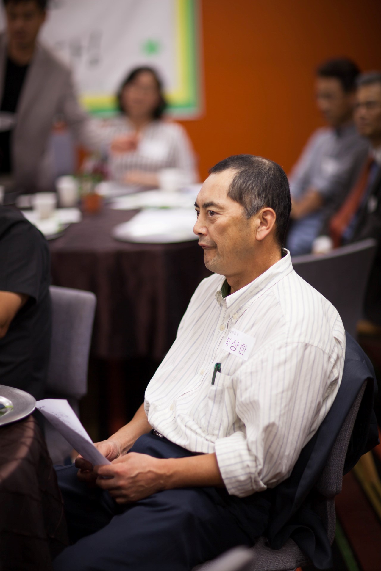 IMG_1043 (Custom).jpg