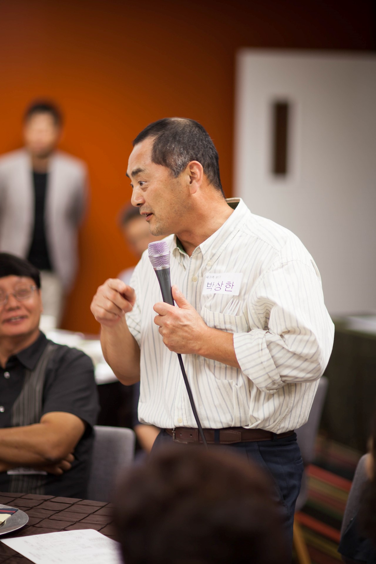 IMG_1082 (Custom).jpg