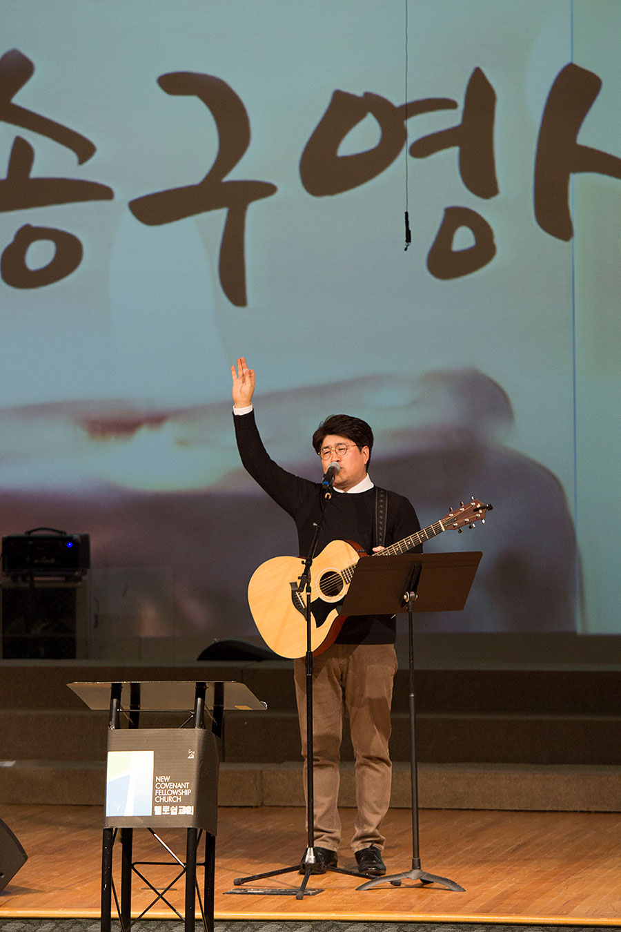 12312019-service (1).jpg