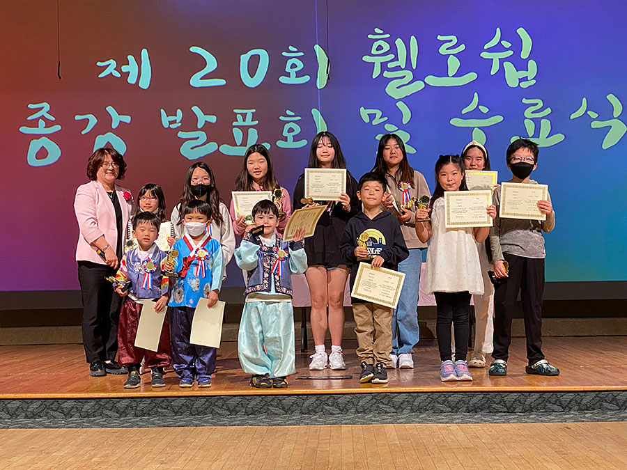 05202023-kschool (8).jpg