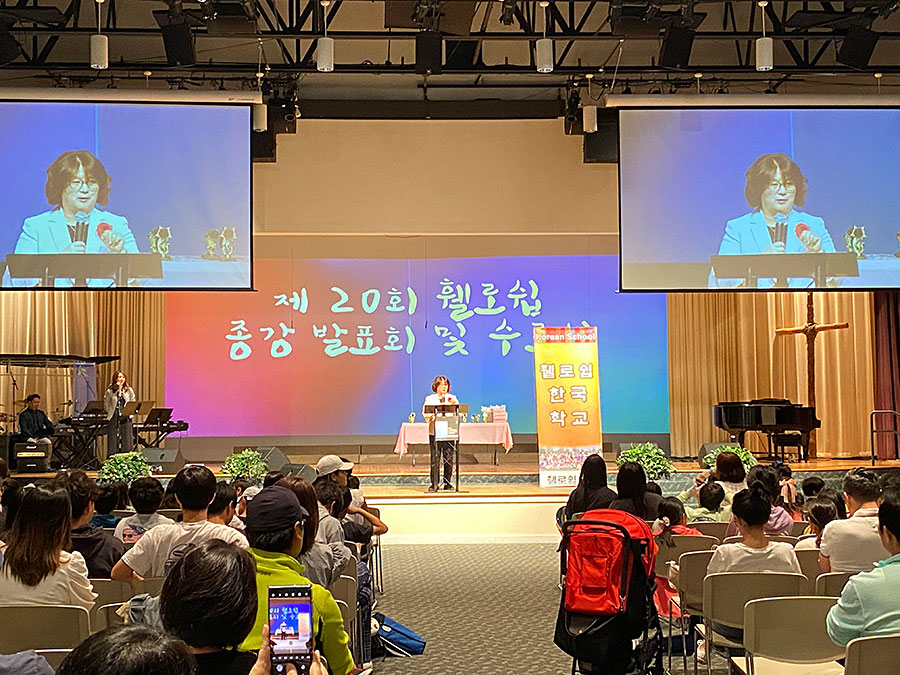 05202023-kschool (11).jpg