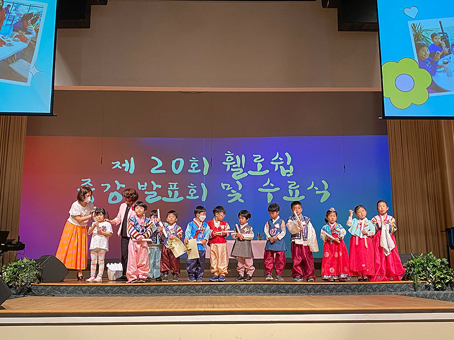 05202023-kschool (6).jpg