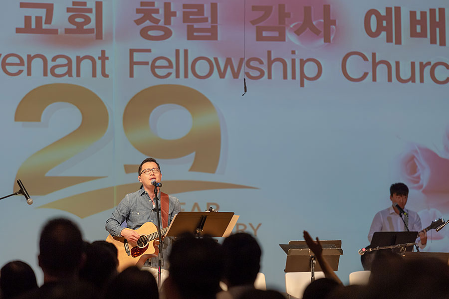 09082019-ncfc29 (12).jpg