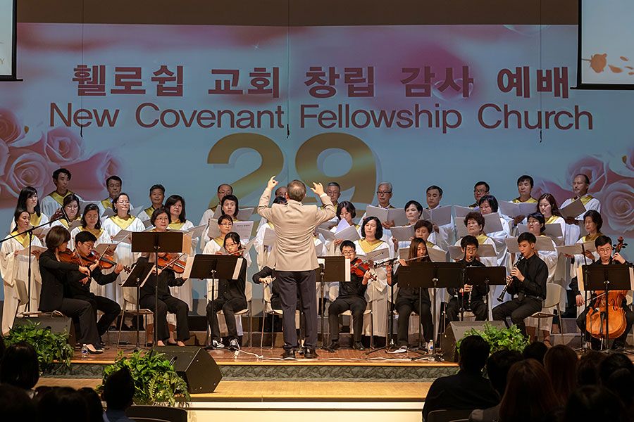 09082019-ncfc29 (21).jpg