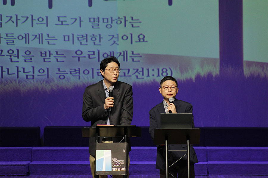 03252024-passionweek (5).jpg