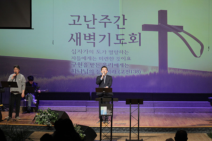 03252024-passionweek (2).jpg