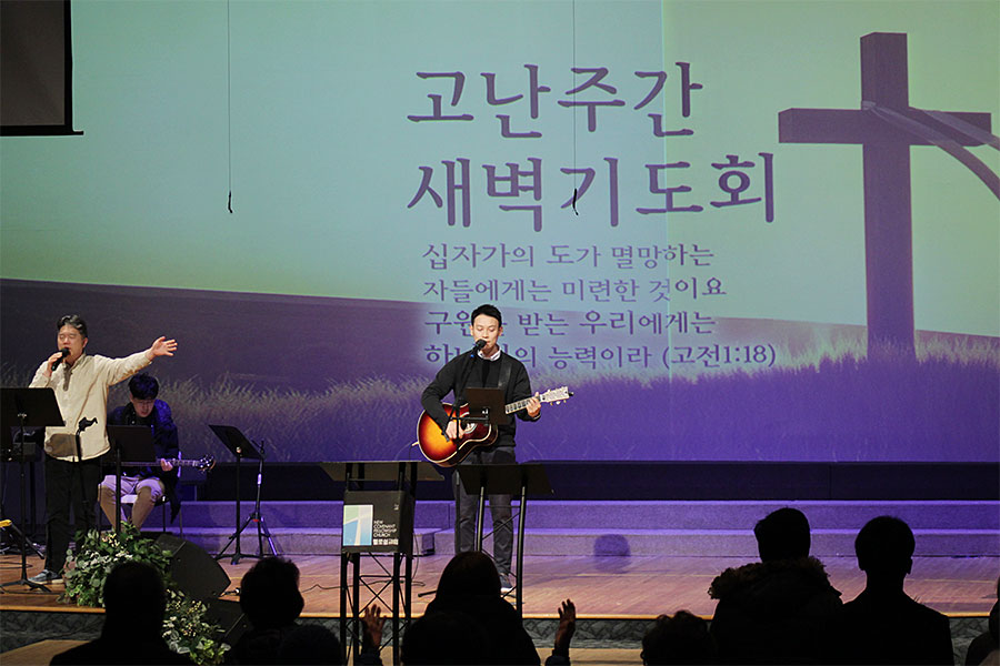 03252024-passionweek (7).jpg