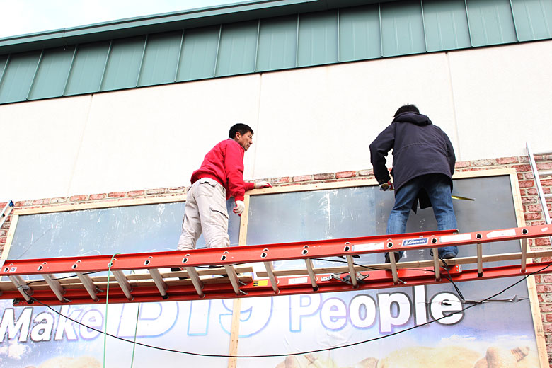 02052012-building (1).jpg