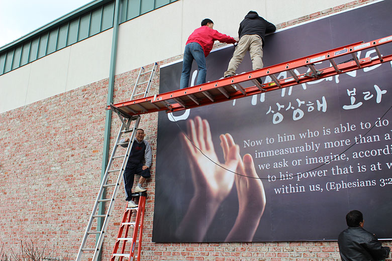 02052012-building (15).jpg