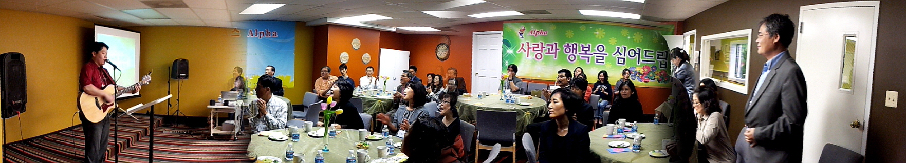 5기 성령의 날 꾸미기_IMG_20120428_182227.jpg