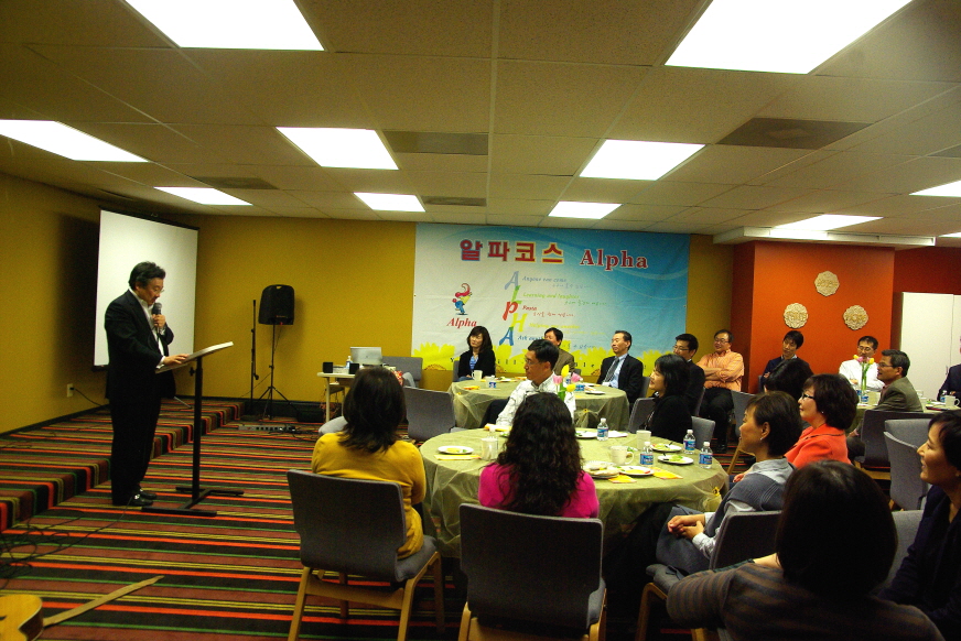 5기 성령의 날 꾸미기_VA 알파 6기 초청 만찬 093.JPG