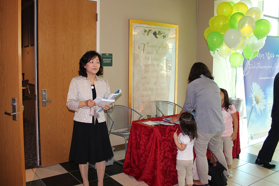 09092012-anniversary (2).jpg