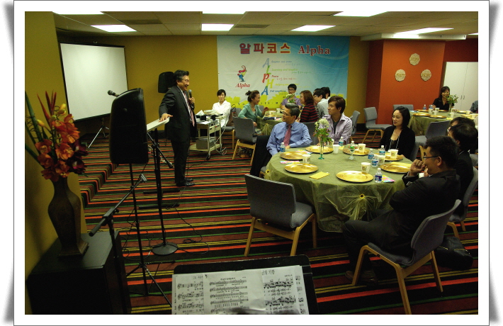 알파 11기 졸업식알파 11기 졸업식IMGP3686.JPG