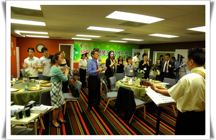 알파 11기 졸업식알파 11기 졸업식IMGP3625.JPG