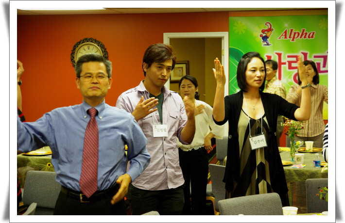 알파 11기 졸업식알파 11기 졸업식IMGP3627.JPG