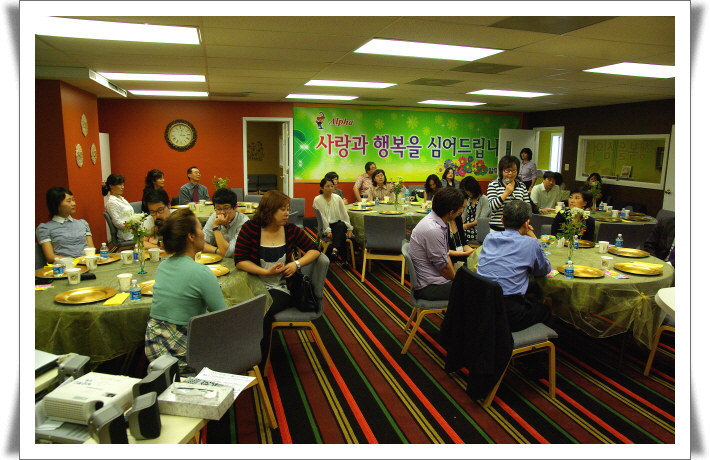 알파 11기 졸업식알파 11기 졸업식IMGP3666.JPG