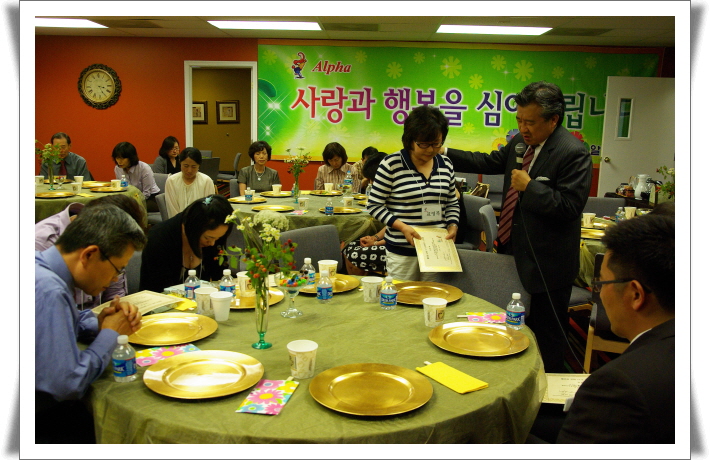 알파 11기 졸업식알파 11기 졸업식IMGP3719.JPG