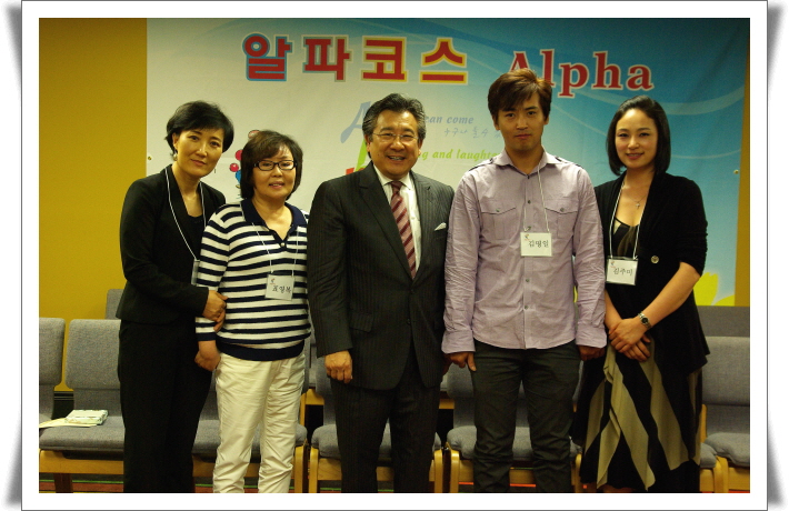 알파 11기 졸업식알파 11기 졸업식IMGP3741.JPG