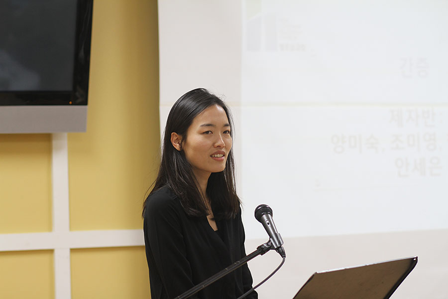 01172016-dis (21).jpg