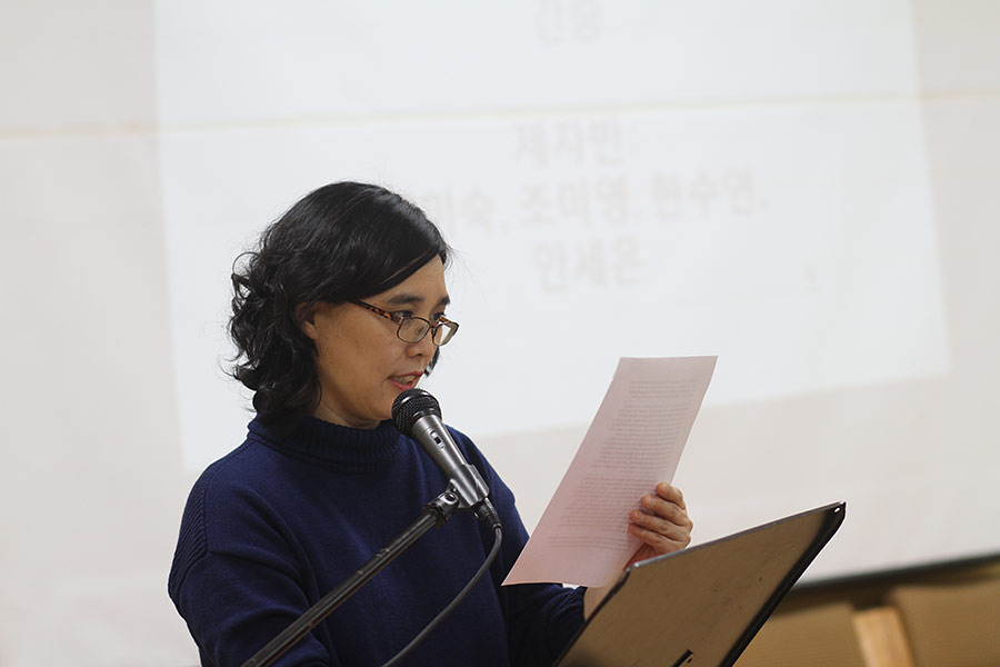 01172016-dis (19).jpg