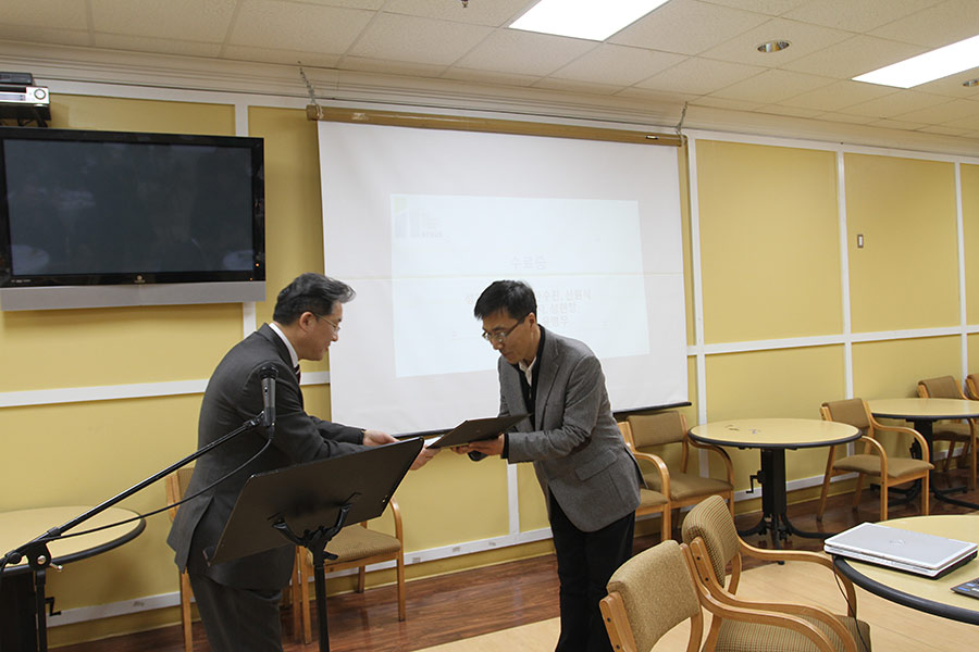 01172016-dis (29).jpg