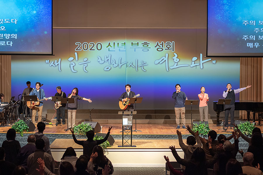 01022020-newyear-revival (11).jpg