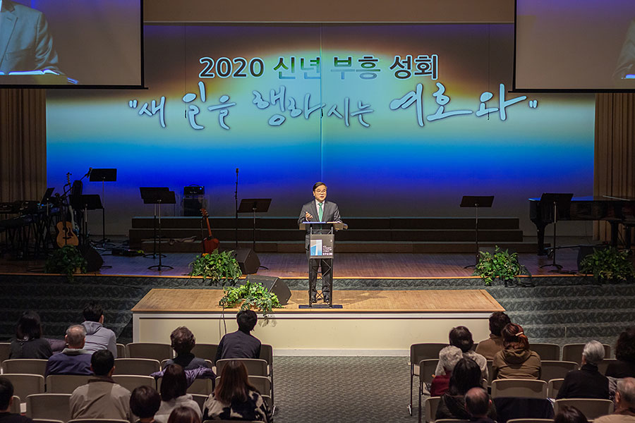 01022020-newyear-revival (12).jpg