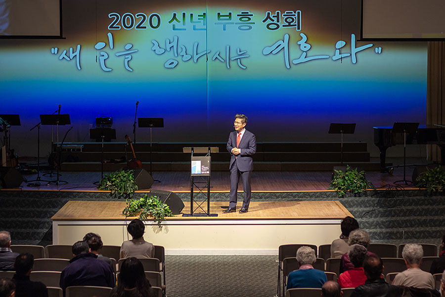 01022020-newyear-revival (29).jpg