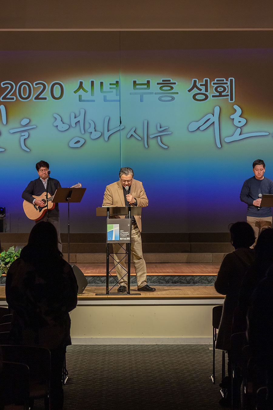 01022020-newyear-revival (15).jpg