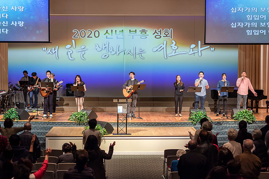 01022020-newyear-revival (20).jpg