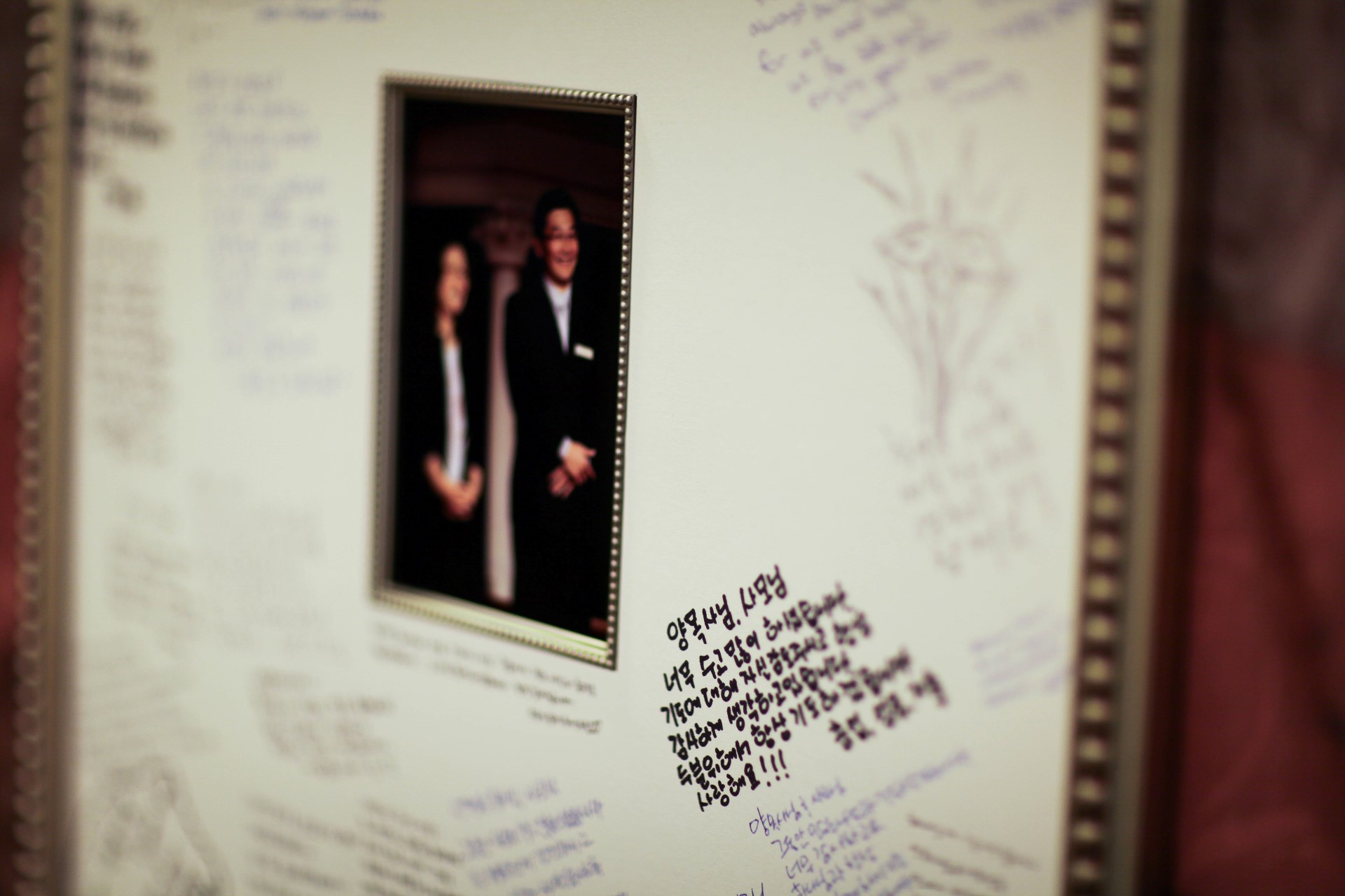 IMG_4718 (Custom).jpg