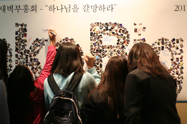 04222011-40day (34).jpg