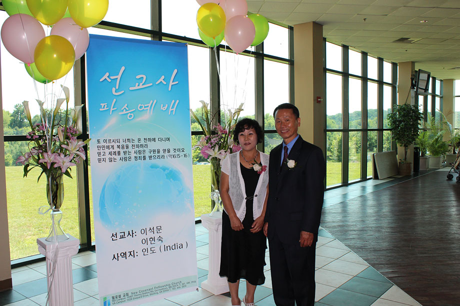 06242012-india (16).jpg