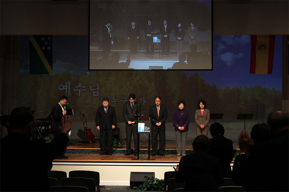 10282012-pastor (8).jpg