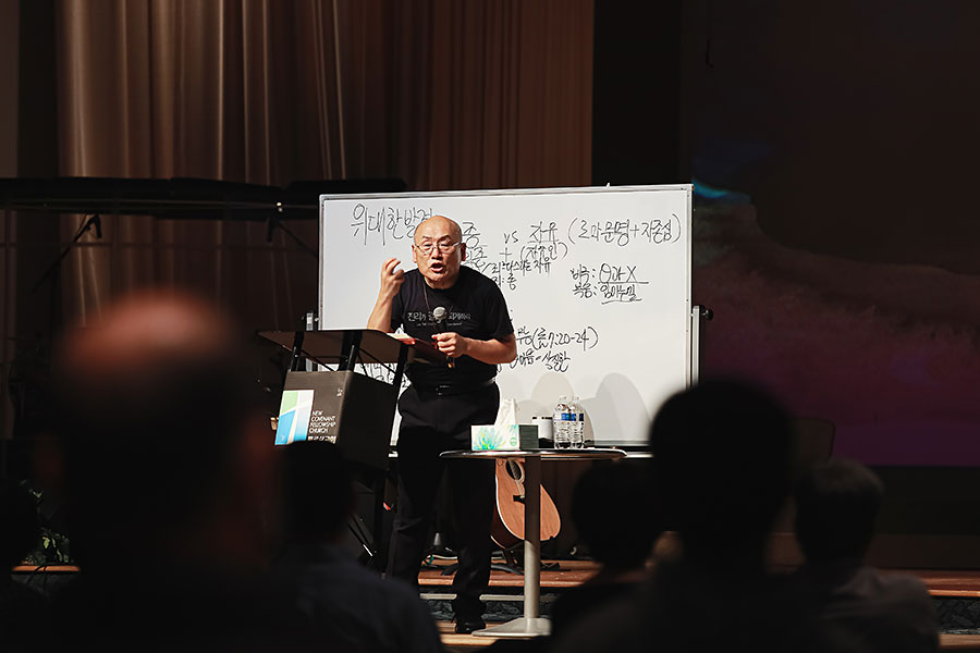 2022-fall-revival (14).jpg