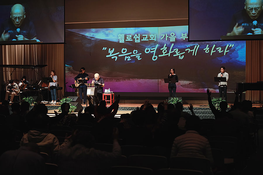 2022-fall-revival (30).jpg