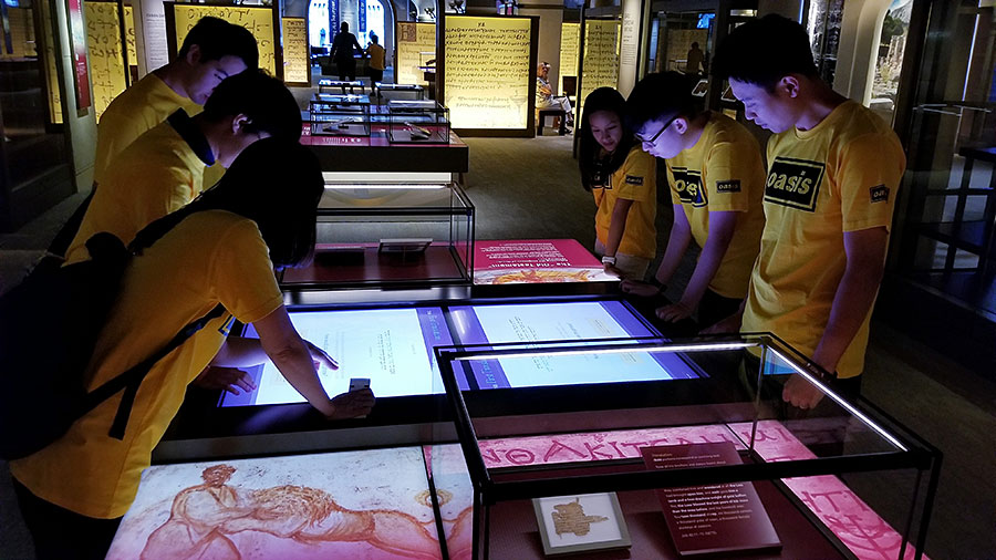 07202019-oasis (13).jpg