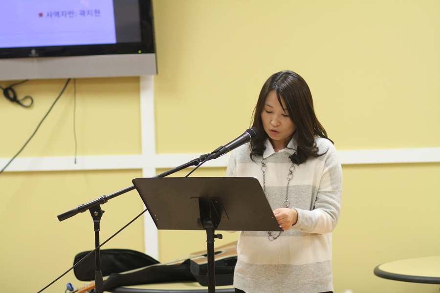 01112015-dis (11).jpg